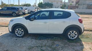 Citroen C3 2022 1.5 DIESEL ΕΛΛΗΝΙΚΟ ΜΕ ΒΟΟΚ SERVICE CITROEN-thumb-4