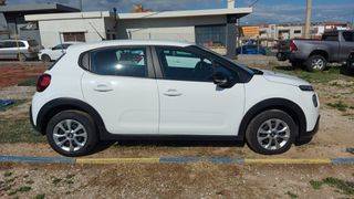 Citroen C3 2022 1.5 DIESEL ΕΛΛΗΝΙΚΟ ΜΕ ΒΟΟΚ SERVICE CITROEN-thumb-8