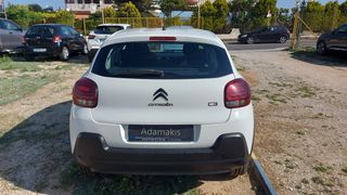 Citroen C3 2022 1.5 DIESEL ΕΛΛΗΝΙΚΟ ΜΕ ΒΟΟΚ SERVICE CITROEN-thumb-5
