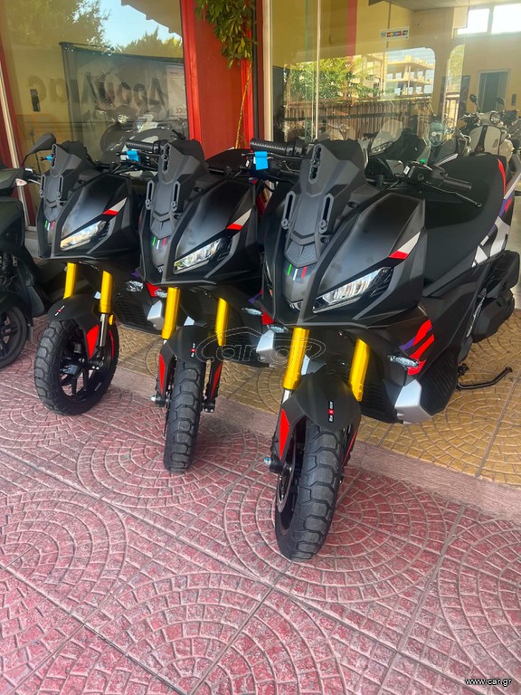 Aprilia 2025