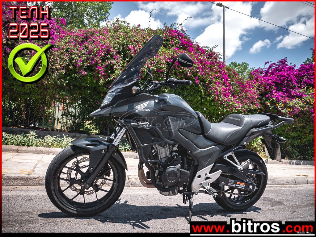 Honda CBX 500 2016
