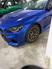 Bmw M2 2026 CS