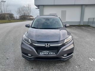 Honda HR-V 2017 <DANOS CARS> 1.6 DIESEL ΑΡΙΣΤΟ