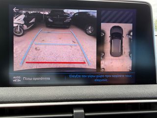 Peugeot 3008 2022 1,5DIESEL EΛΛΗΝΙΚΟ BUSINESS-thumb-1