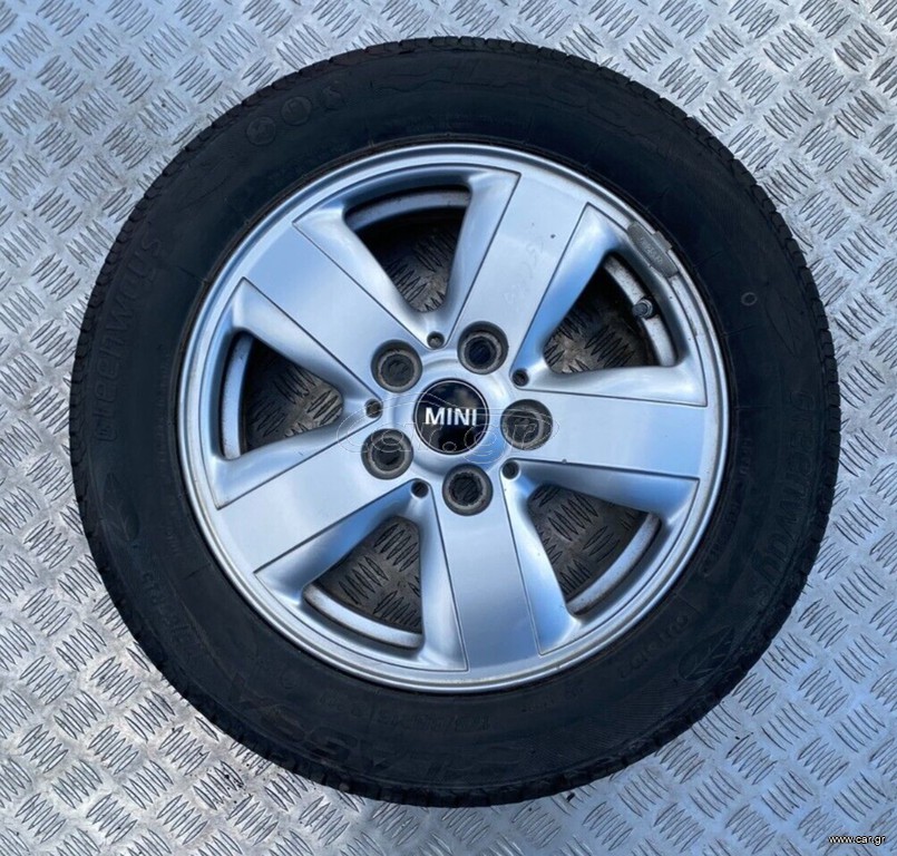 set Zantes 15ares