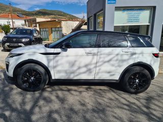 Land Rover Range Rover Evoque 2016 DYNAMIC PACK-thumb-1