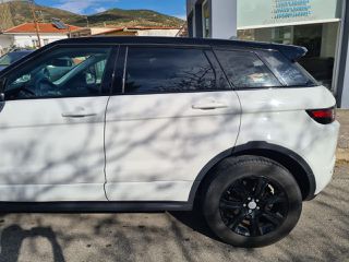 Land Rover Range Rover Evoque 2016 DYNAMIC PACK-thumb-3