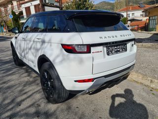 Land Rover Range Rover Evoque 2016 DYNAMIC PACK-thumb-4