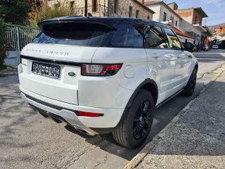 Land Rover Range Rover Evoque 2016 DYNAMIC PACK-thumb-6