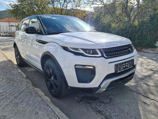Land Rover Range Rover Evoque 2016 DYNAMIC PACK-thumb-9