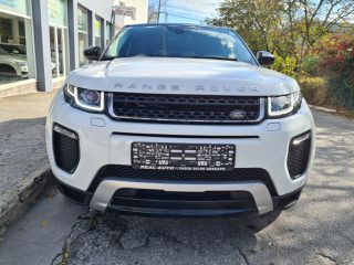 Land Rover Range Rover Evoque 2016 DYNAMIC PACK-thumb-10