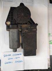 Μοτέρ ηλ. τζαμιου scoda octavia