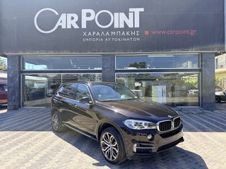 Bmw X5 2015