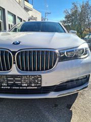 Bmw 740 2016 ΛΕΥΚΟ ΜΕΤΑΛΛΙΚΟ - LED - SOFT CLOSE - 0€ ΤΕΛΗ-FULL EXTRA !!!-thumb-14
