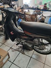 Honda Astra Dream 1999 astrea grant