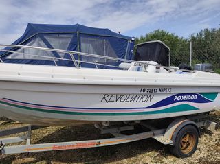 Poseidon 1997 Ranieri