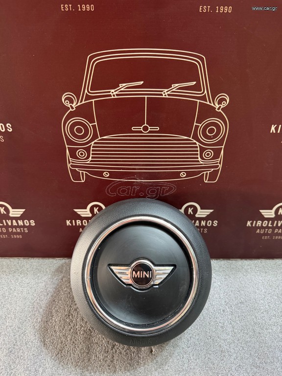 MINI COOPER F56/55/57/60 14-21 AIRBAG TΙΜΟΝΙΟΥ