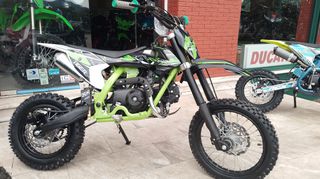 Kxd 2026 MINI CROSS 125