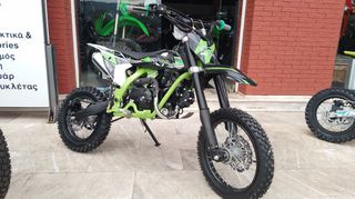 Kxd 2026 MINI CROSS 125-thumb-1