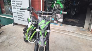 Kxd 2026 MINI CROSS 125-thumb-5