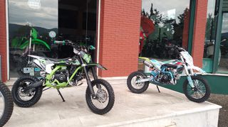 Kxd 2026 MINI CROSS 125-thumb-6