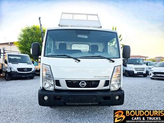 Ανατροπή Nissan 2017 NT400 Cabstar-ΚΟΝΤΟ-ΑΝΑΤΡΟΠΗ JPM ΓΑΛΒΑΝΙ-AC-ΕΡΑΣΙΤΕΧΝΙΚΟ-thumb-1