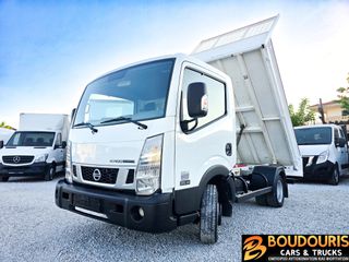 Ανατροπή Nissan 2017 NT400 Cabstar-ΚΟΝΤΟ-ΑΝΑΤΡΟΠΗ JPM ΓΑΛΒΑΝΙ-AC-ΕΡΑΣΙΤΕΧΝΙΚΟ-thumb-2