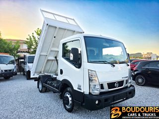 Ανατροπή Nissan 2017 NT400 Cabstar-ΚΟΝΤΟ-ΑΝΑΤΡΟΠΗ JPM ΓΑΛΒΑΝΙ-AC-ΕΡΑΣΙΤΕΧΝΙΚΟ-thumb-8