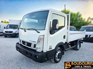 Ανατροπή Nissan 2017 NT400 Cabstar-ΚΟΝΤΟ-ΑΝΑΤΡΟΠΗ JPM ΓΑΛΒΑΝΙ-AC-ΕΡΑΣΙΤΕΧΝΙΚΟ-thumb-23