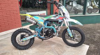NCX 2026 SXR 124cc 4T MINI CROSS