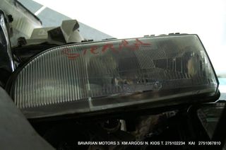 ΔΙΑΦΟΡΑ ΦΑΝΑΡΙΑ ΑΠΟ ΣΤΟΚ ΕΙΣΑΓΩΓΗΣ ΠΑΚΕΤΑ ΧΟΝΔΡΙΚΗΣ-thumb-6