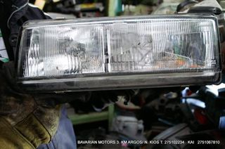 ΔΙΑΦΟΡΑ ΦΑΝΑΡΙΑ ΑΠΟ ΣΤΟΚ ΕΙΣΑΓΩΓΗΣ ΠΑΚΕΤΑ ΧΟΝΔΡΙΚΗΣ-thumb-7