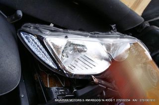 ΔΙΑΦΟΡΑ ΦΑΝΑΡΙΑ ΑΠΟ ΣΤΟΚ ΕΙΣΑΓΩΓΗΣ ΠΑΚΕΤΑ ΧΟΝΔΡΙΚΗΣ-thumb-14