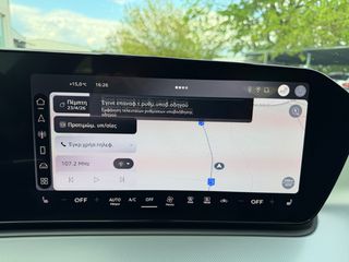 Audi Q3 2026 SPORTBACK TFSI SLINE HYBRID STRONIC - 10 ΧΡΟΝΙΑ ΕΓΓΥΗΣΗ-thumb-10