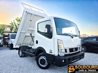 Nissan Cabstar 2017 NT400-ΚΟΝΤΟ-ΑΝΑΤΡΟΠΗ JPM ΓΑΛΒΑΝΙ-145HP--ΕΡΑΣΙΤΕΧΝΙΚΟ-thumb-40