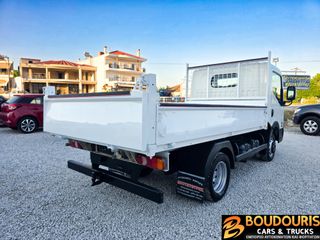 Nissan Cabstar 2017 NT400-ΚΟΝΤΟ-ΑΝΑΤΡΟΠΗ JPM ΓΑΛΒΑΝΙ-145HP--ΕΡΑΣΙΤΕΧΝΙΚΟ-thumb-26
