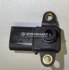ΑΙΣΘΗΤΗΡΑΣ ΔΙΑΦΟΡΙΚΗΣ ΠΙΕΣΗΣ BMW E9X 2003-2013!!!ΑΠΟΣΤΟΛΗ ΣΕ ΟΛΗ ΤΗΝ ΕΛΛΑΔΑ!!!