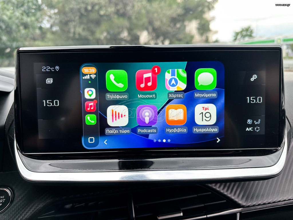 Peugeot 2008 thumbnail 37