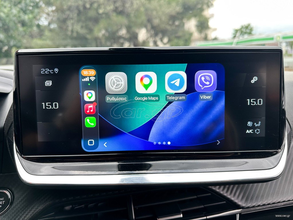 Peugeot 2008 thumbnail 38