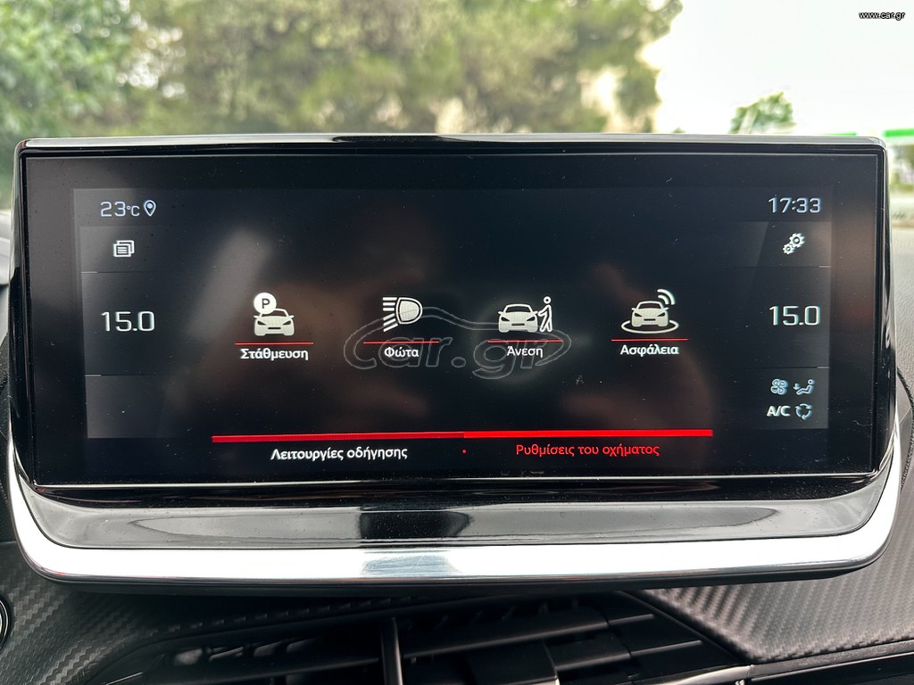 Peugeot 2008 thumbnail 28