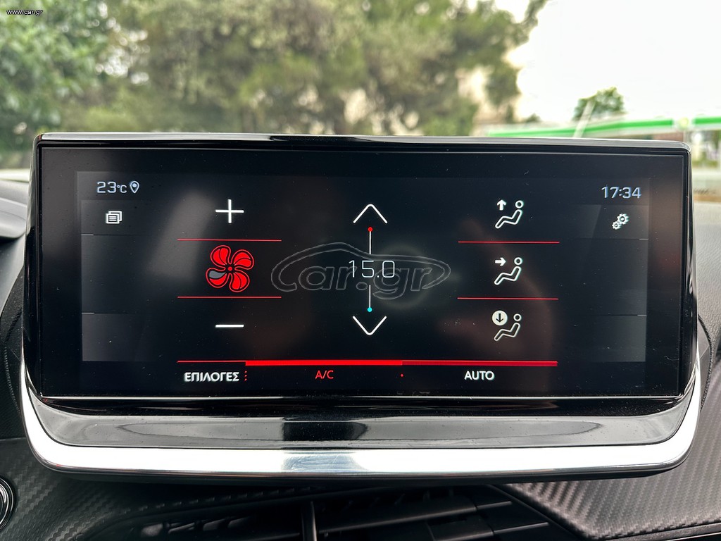 Peugeot 2008 thumbnail 30