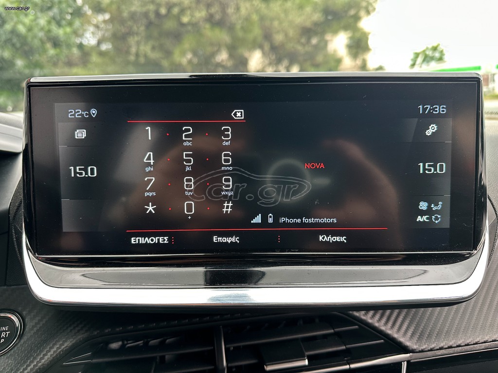 Peugeot 2008 thumbnail 34