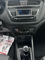Hyundai i 20 2017-thumb-11