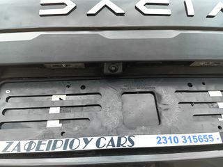 Dacia Jogger 2022 TCe EXTREME 110HP-thumb-47