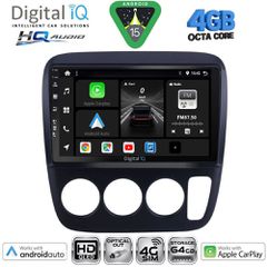 DIGITAL IQ BXK 19196_CPAA A/C (9inc) MULTIMEDIA TABLET for HONDA CRV mod. 1996-2006 | Pancarshop