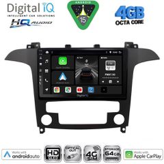 DIGITAL IQ BXK 19175_CPAA CLIMA (9inc) MULTIMEDIA TABLET for FORD SMAX mod. 2006-2014 | Pancarshop
