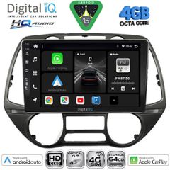 DIGITAL IQ BXK 19226_CPAA (9inc) MULTIMEDIA TABLET for HYUNDAI i20 mod. 2008-2014 | Pancarshop