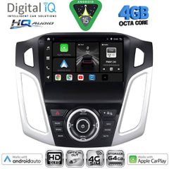 DIGITAL IQ BXK 19157_CPAA (9inc) MULTIMEDIA TABLET for FORD FOCUS mod. 2011-2018 | Pancarshop