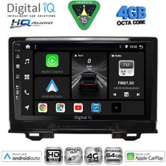 DIGITAL IQ BXK 19202_CPAA (9inc) MULTIMEDIA TABLET for HONDA HRV mod. 2021-2026 | Pancarshop
