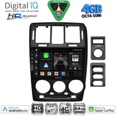 DIGITAL IQ BXK 19222BL_CPAA (9inc) MULTIMEDIA TABLET for HYUNDAI GETZ mod. 2002-2011 (BLACK) | Pancarshop